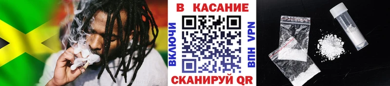 Купить наркотик аптеки Кяхта Cocaine  АМФ  МЕФ  A-PVP 