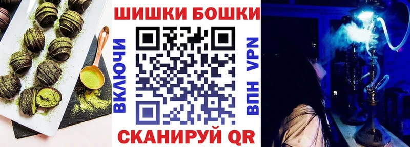 как найти наркотики  Кяхта  Еда ТГК марихуана 