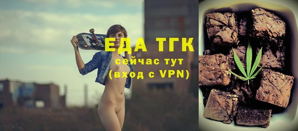 MDMA Premium VHQ Баксан