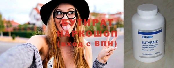 MDMA Premium VHQ Баксан