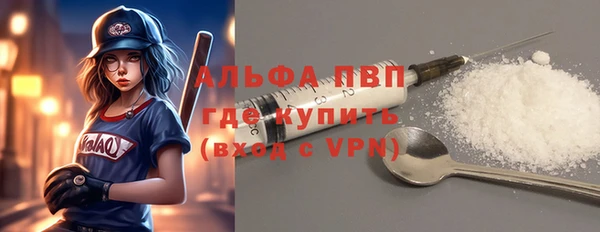MDMA Premium VHQ Баксан