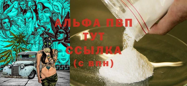 MDMA Premium VHQ Баксан