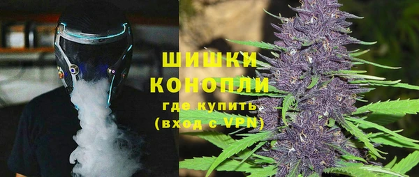 МДМА Балабаново