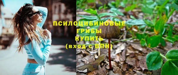 MDMA Premium VHQ Баксан