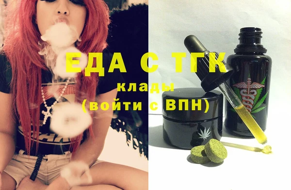 MDMA Premium VHQ Баксан