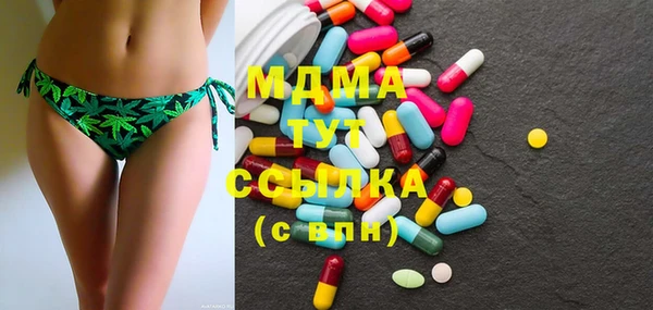 MDMA Premium VHQ Баксан