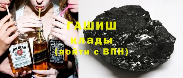 МДМА Балабаново