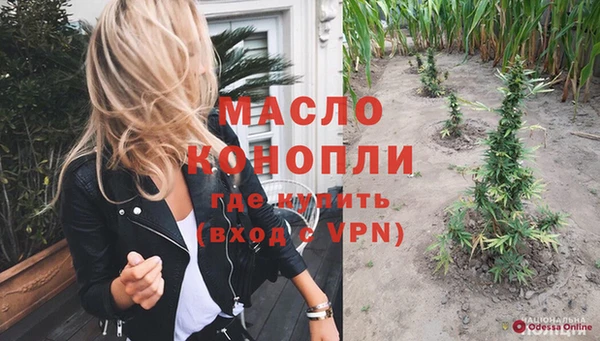 MDMA Premium VHQ Баксан