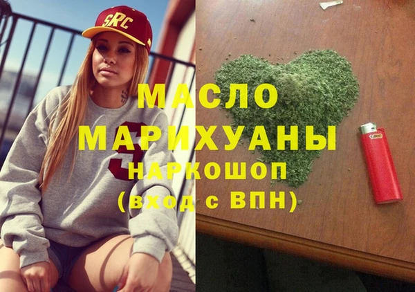 мдпв Балахна