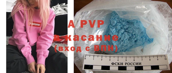 MDMA Premium VHQ Баксан