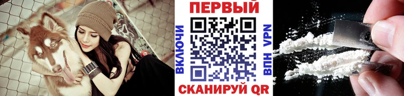 Первитин винт  Кяхта 